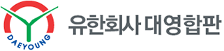 로고